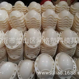 塑料模;注塑加工;电子塑胶零件