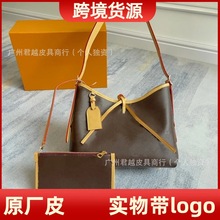跨境货源原厂皮新款经典老花Carryall购物袋子母包单肩斜挎式女包