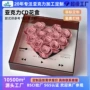 永生宁波花花定制盒