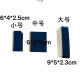 Car Oil Film Removal Sponge Polishing Crystal Coating Felt Windshield Shellac Cleaning Brush Glass Cleaning Wipe Wholesale