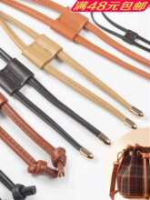 ˮͰ��Ů���K�鎧�p�米�������K�ӿs�ڎ��Ӱٴ�����51�o��