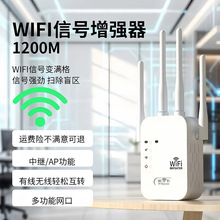 �o�� WiFi ��̖�Ŵ���·�ɔUչ��ȫ�ݴ������^���W�j��̖��������