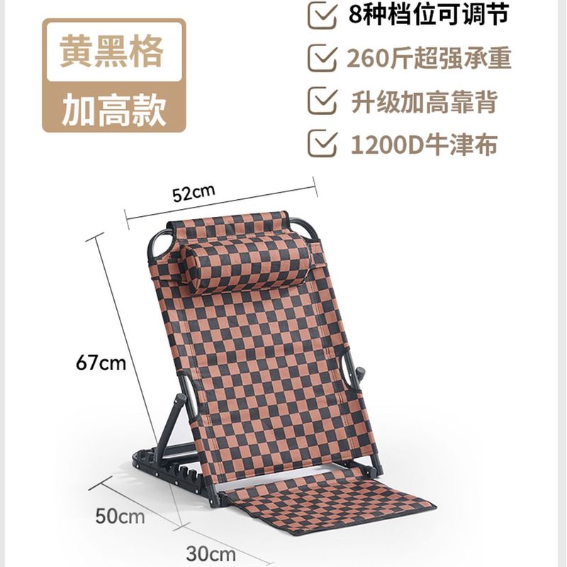 懒人沙发床上靠背椅加高午休可坐可折叠榻榻米单人阳台飘窗多功能|undefined