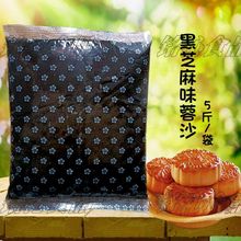 5������W����ɳ�W�����ʽ��}���ʺ�֥��������������決ԭ��