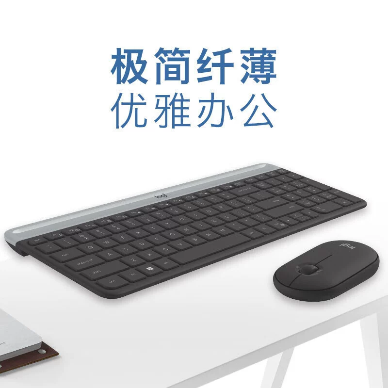 Беспроводной комплект совместимый с Logitech, клавиатура и мышь