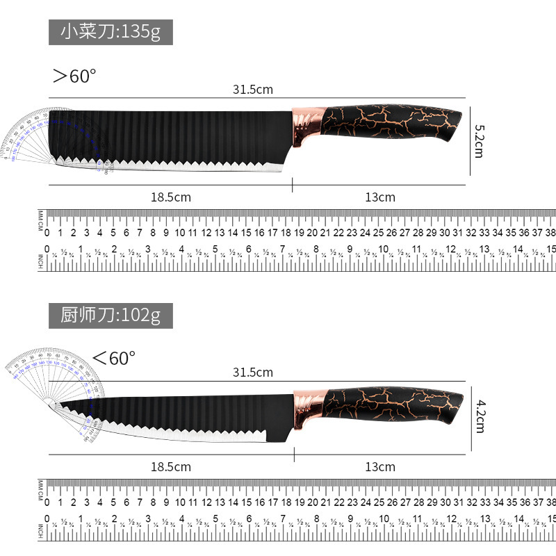 Cuchillo de cocina de mármol de mango de grasa de seis piezas de cuchillo de caja de regalo ondulado paquete de cuchillo de acero inoxidable de cocina