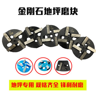 ����ʯĥ�Kˮ���������ĥ�CĥƬ�h����ƺĥƬ�̻��h����ĥ����C