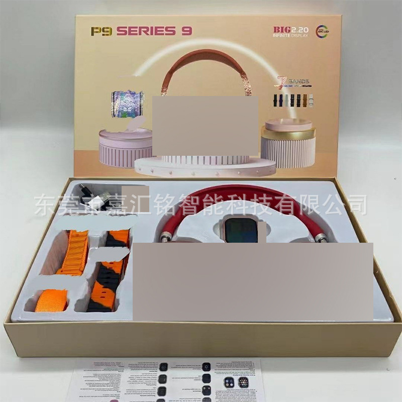 P9 S9 Smart Wearable Watch 8in1 Headset Heart Rate Meter Step Call Health Bluetooth Reminder Exercise 7strap