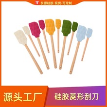 现货小黄油蛋糕抹刀木柄可分体厨房烘焙工具耐高温硅胶刮刀奶油