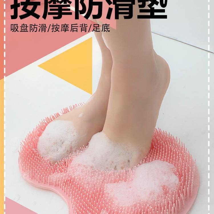 怠惰な人は背中の神器をこすります。|undefined