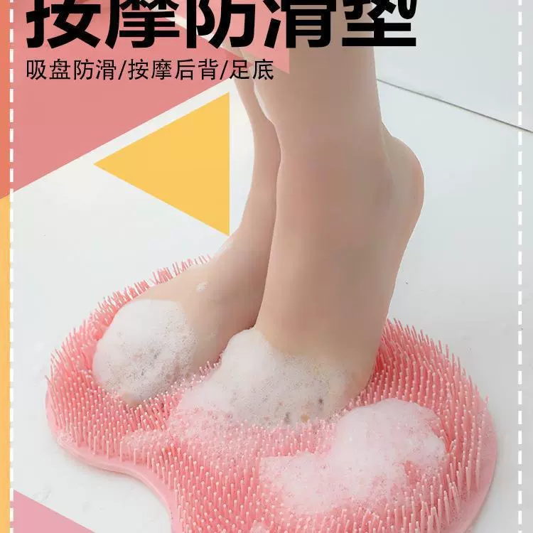 懒人搓背神器搓澡神器洗澡刷贴墙搓后背洗澡巾硅胶沐浴按摩搓脚垫