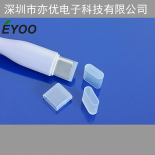 TYPE-C Ultra-thin Sheath Transparent Natural Color Pe Material TYPE-C Data Cable Plug Sheath
