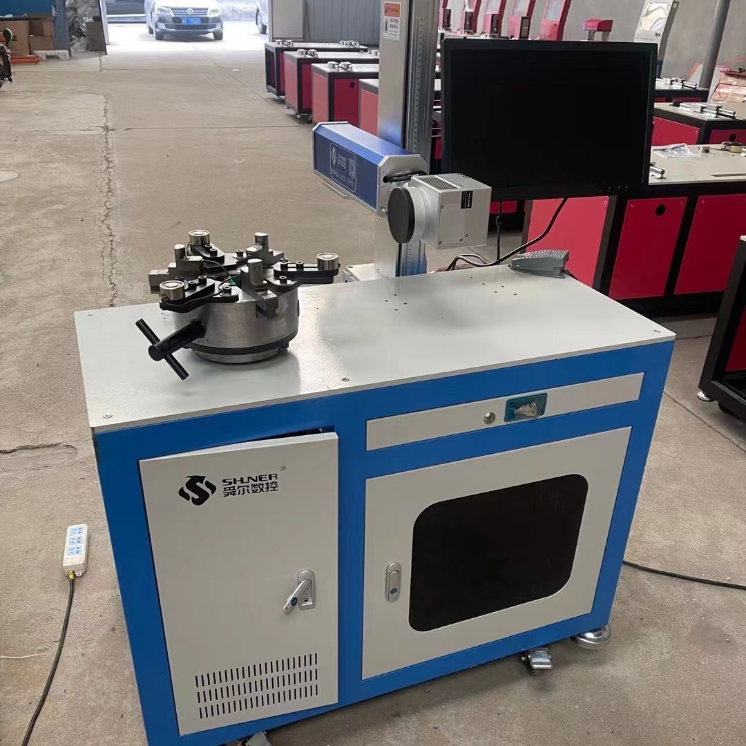 打标机用三轴打码机刹车盘刻字机轴类圆周激光打号机激光雕刻机