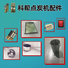 �Ǝ��c̿�C���ԭ�S̿��̿��̿ñ���r���г��_�P늙C�߉����c���