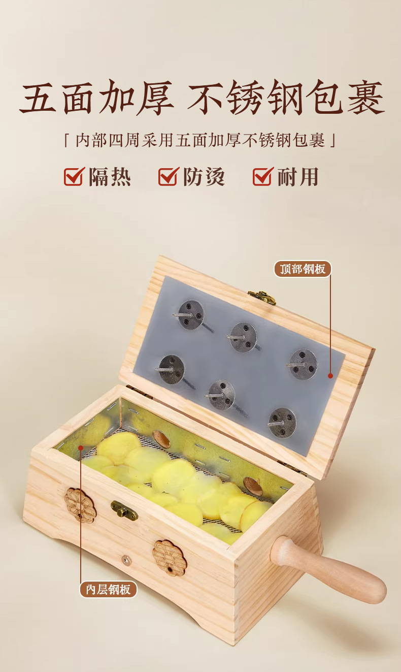 Wooden Moxibustion Box Portable Moxa Burner for Home Full Body Use with 54 Stone-Ground Moxa Cones quality and texture