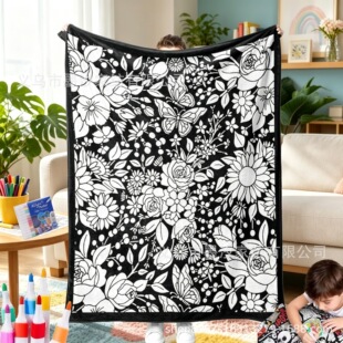 ���R�d����DIY Coloring Blanket �ֹ��T�f��ɫ̺�ӿ羳