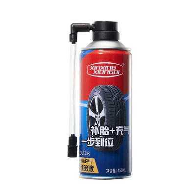 motorcycle bicycle vacuum tire | Other Automotive Safety Supplies