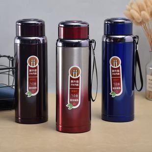 Sling tea drain 316 stainless steel star pot double vacuum sling thermos cup gradient business sports gift cup