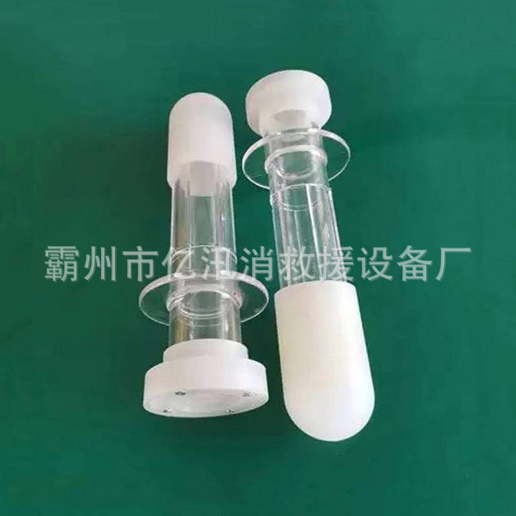 绝缘电缆套管高压电缆防护罩10kv带电作业电缆导线末端遮蔽罩