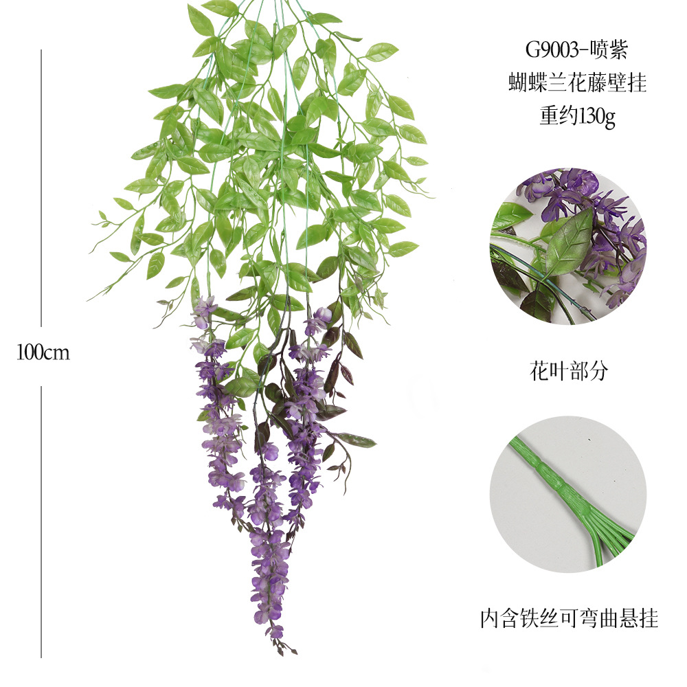 G9003-스프레이 보라색 21 메쉬 호접란 덩굴 벽걸이 꽃