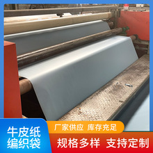 �S�ҹ����{ɫţƤ���ͺϾ��������|���b���o�����l�Ҿߴ����ˮ