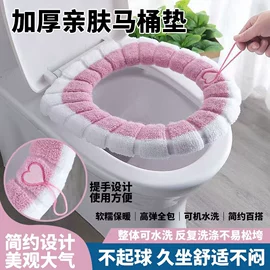 马桶清洁垫