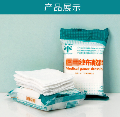 O1CN01Rtqu8e1YDUtQjaU4v_!!2536