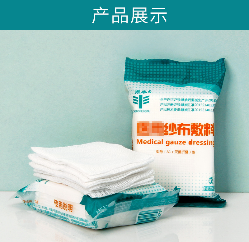 O1CN01Rtqu8e1YDUtQjaU4v_!!2536