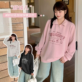 大码连衣裙;大码休闲套装;大码T恤