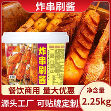 䁟NըˢuըˢϿպu