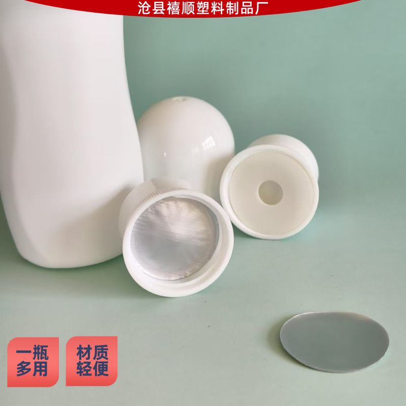 Botella de plástico con cuentas de 100ml Botella de yeso líquido 60ml Botella de loción corporal Botella de linimento 50ml Botella de bolas Material de protección ambiental