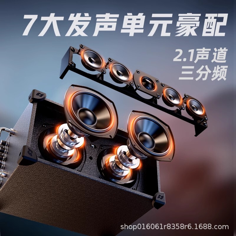 山水G228広場舞音響専門屋外歌重低音生放送サウンドカード携帯移動bluetoothスピーカー|undefined
