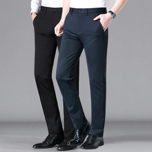 品牌专柜休闲裤2025年春夏男裤高密针织韩版商务免烫西裤男士长裤