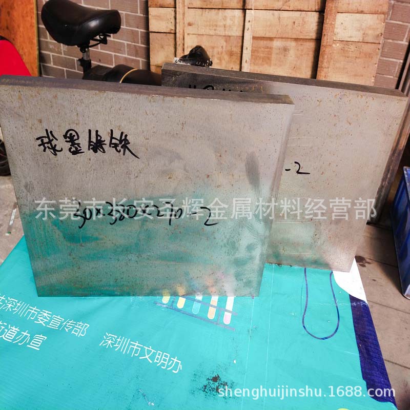 ASTM A536球墨铸铁 ASTM A536铸铁板 ASTM A536铸铁棒 生铁板