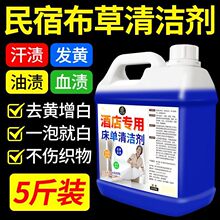 �Ƶꌣ���e�^���Ӱ״�����ϴ���坍ë��ȥ�S���^�ױ��ֲ���ϴ�섩