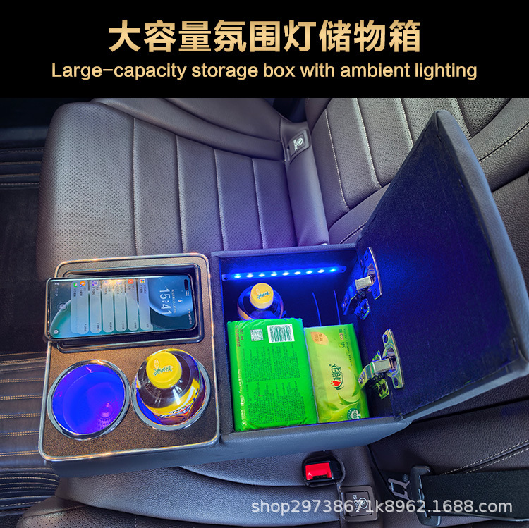 Suitable for All Series of 5-Seat Rear Middle Universal Armrest Box Cruiser Second Row Multi-Function Storage Box Modification