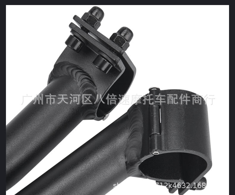 Aluminum alloy calf U B front bumper bumper miracle cow N8 Li Ling V12 electric car modified anti-fall protection bar