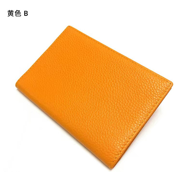 黄色