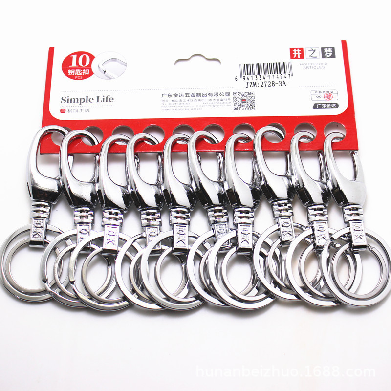 10968720555_1918910795