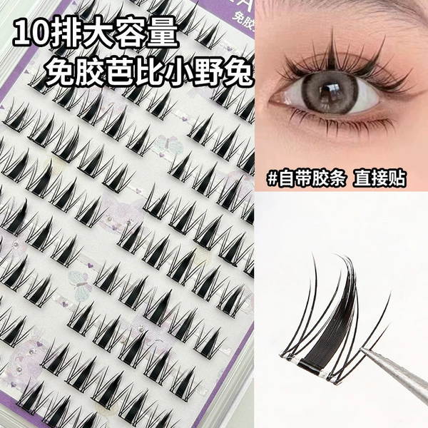 10-row barbie 100 clusters (11-13mm)