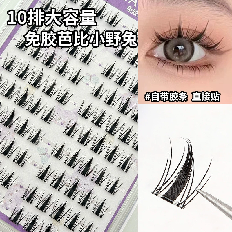 False Eyelash Kit, Self-Adhesive Cluster Lashes, Multi-Style 36–240 Clusters, Compact Tray