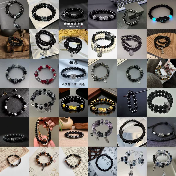 Vintage Chinese Style Bracelet Wholesale Retro Dark Trend Gift Men's Bracelet National Trend Design