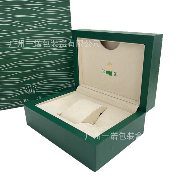 Genuine watch box