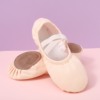 Children's cloth gymnastics dancing ballet shoes for yoga, soft sole