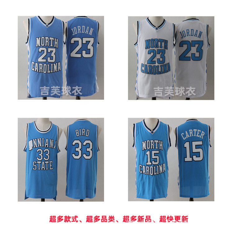 North Carolina University No. 23 Joe Bangzhu White Blue Retired University Edition Embroidered Ncaa Jersey Source One Piece Dropshipping