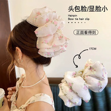 �黨녶���|2024�¿����~�A�P�lץ�AŮ��̖�����Y�l�A���X��ץ�A