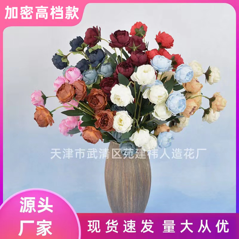 7头玲珑牡丹 仿真牡丹 厂家现货供应 婚庆热卖花材家装摆饰芍药花