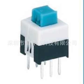 厂家直供自锁开关7*7平头 蓝色按扭立式六脚 插件