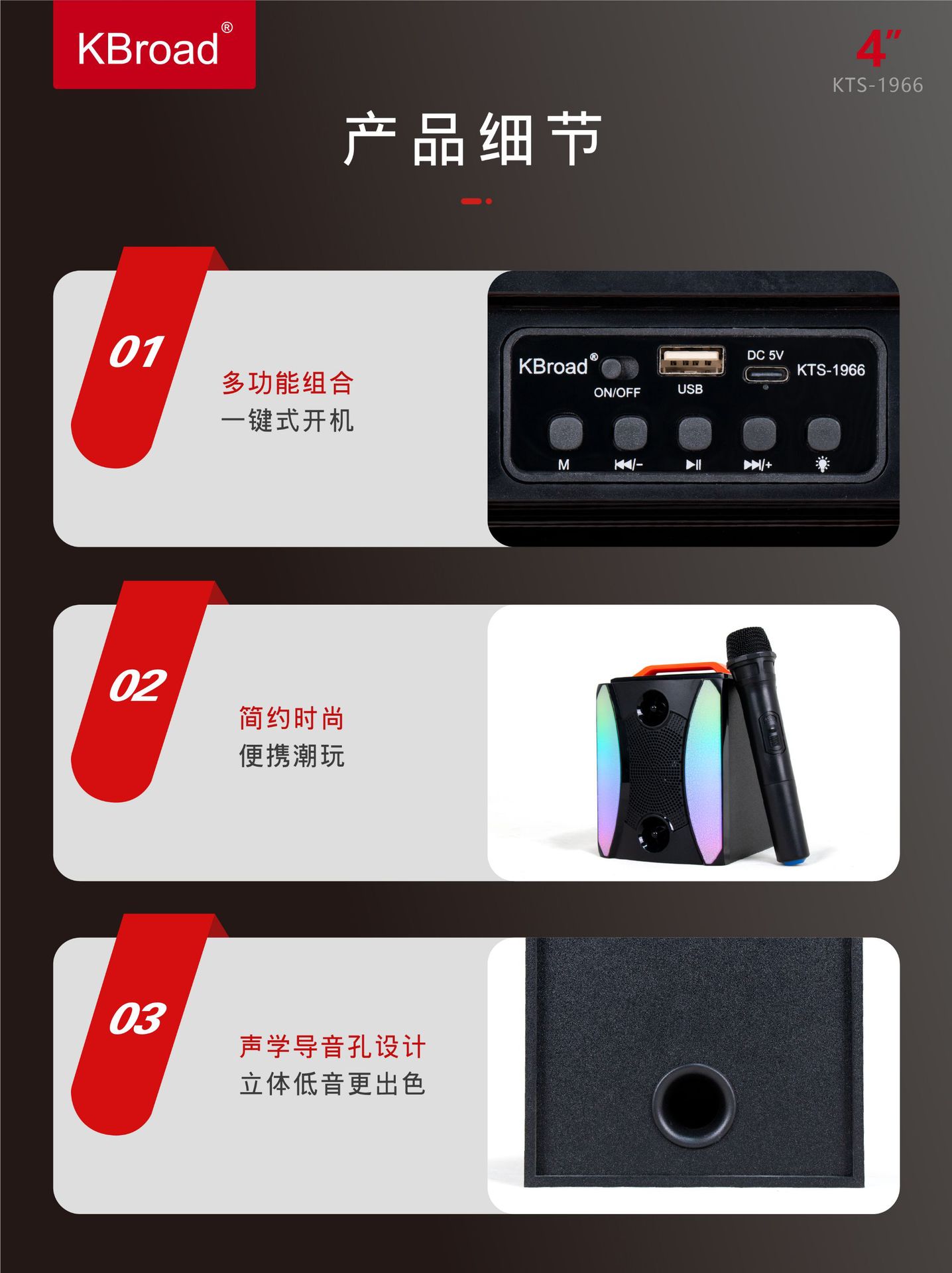 微信图片_20250630192544