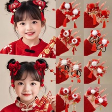 �Ї��L�l�A��ͯ�l�СŮ����������P�l߅�A���K�l���R������^��